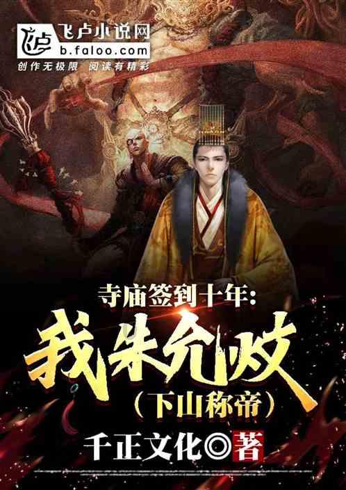 TCL再度续约国际篮联,体育营销成中国企业全球化关键抓手